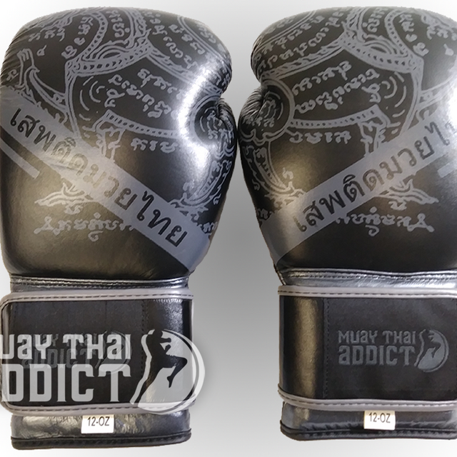 Phaya Rachasi Pro Boxing Gloves - Black