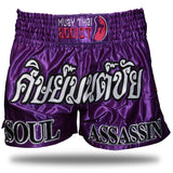 Purple Kevin Ross Soul Assassin Shorts