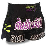 Soul Assassin Nobility - Muay Thai Shorts