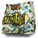 Tropic Thunder Muay Thai Shorts