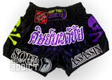 Soul Assassin Nobility - Muay Thai Shorts