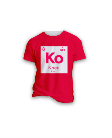 Khao T-Shirt - Red