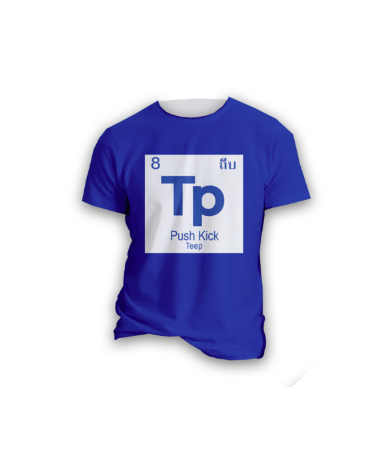Teep T-Shirt - Blue